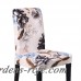 24 patrón Spandex silla elástica cubierta de decoración del hogar comedor sofá silla cubierta de protección boda estiramiento silla cubierta ali-62300324